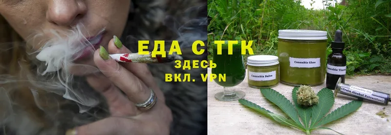 Cannafood конопля  гидра ТОР  Карачаевск 