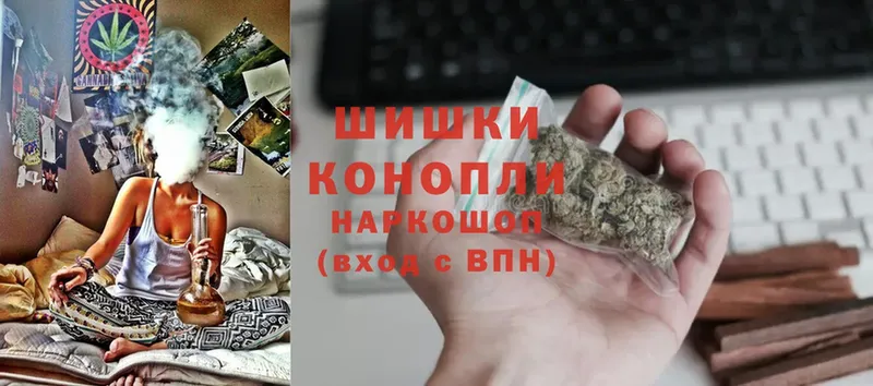 МАРИХУАНА THC 21%  Карачаевск 